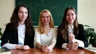 ИНТЕРВЬЮ 9 КЛАСС