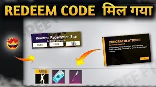 Free Fire 15 August Emote Redeem Code | National Finals Redeem Code Today| Redeem Code Kab Milega