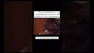 #первыйлифтерский #пауэрлифтинг #shorts
