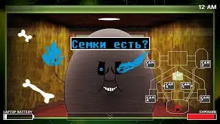 Прохождение Одна ночь с Флампи 2! В первый раз играю) One Nights at Flumptys 2) Там Сюрприз)