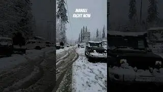 Manali right now ( 30/03/2024) #manali #manaliweather #manali20224 #youtubeshorts #trending #viral