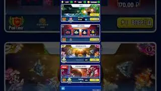 Space Shooter Galaxy Attack. Ваканда Т3.