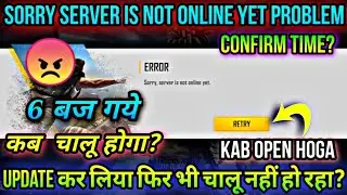 sorry server is not online yet problem free fire |free fire sever is not online yet problem solution
