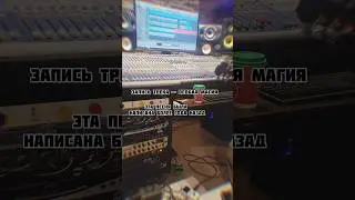 11 июля 