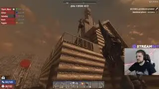 Банда играет в [7 Days to Die] #2