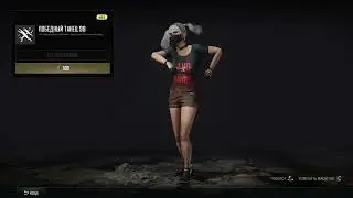 ПОБЕДНЫЙ ТАНЕЦ 99 / VICTORY DANCE 99 PUBG BATTLEGROUNDS