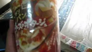 Snacks With Aoiyo Part 1