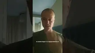 Порнография развращает..