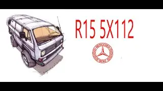 Колеса R15 на Volkswagen T3