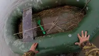 Охота