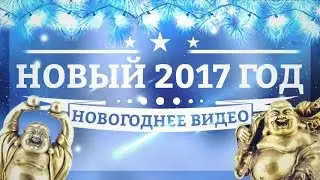 LATE CHRISTMAS VIDEO :( [ENG SUBS]