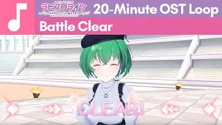 Lapis Re:LiGHTs (Game) OST || Battle Clear