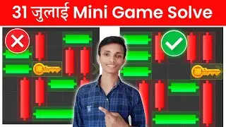 31 July mini game Solve Today | mini game Solve Today | 31th July Mini Game Puzzle Hamster Kombat