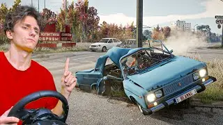 ДЕД С ВНУКОМ ИСПОЛНЯЮТ НА ШЕСТЕРКЕ В ГОРОДЕ...! | BeamNG.drive