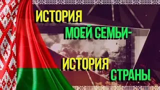 Правнучка рассказала о прабабушке-телеграфистке в годы Великой Отечественной – от контузии до ордена