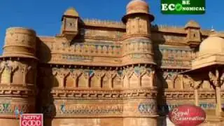 In the fort of Gwalior