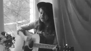 Я на тебе, как на войне (Агата Кристи) cover