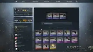 5 кейсов в CS:GO
