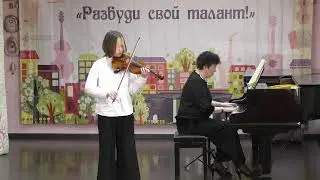 Шахтинская весна 2024 Скабара Кристина