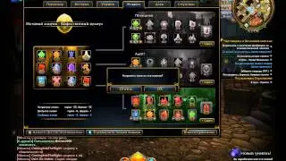 GameClient 2015 05 03 16 11 15 381