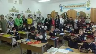 Первое сентября. Камышин 2016