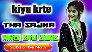 Kiya Krte The Sajna Tum Humse Dur Rah Ke (Hard Doliki)DjRemix Mix By Dj Vishal KANPUR UP
