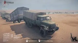 Прохождение карты The Desert#2.