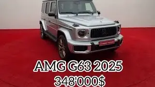 Mercedes-Benz AMG G63 2025 348 000$