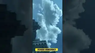 Yesuah Yamashiach😍 Timelapse #trending #nature