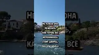 2 июня 2024 г.