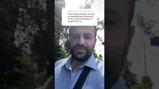 Христианин должен сделать первый шаг на примирение