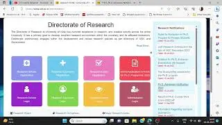 University of Kota PhD Admission 2023 | PhD Admission 2023