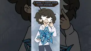 Те самые новогодние поделки в школе на уроке рисования - мини-комикс #shorts #comics