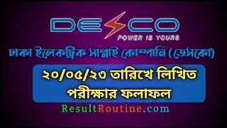DESCO Exam Result 2023 – Dhaka Electric Supply Company Written Result