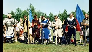 Рыцарский турнир. Уфа 1998