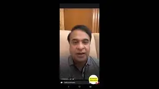 Trading আৰু Sumi Borah ৰ বিষয়ে মুখ্যমন্ত্ৰীয়ে কি কলে চাওক