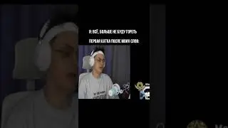 ЭТО НЕ ВОЗМОЖНО 