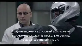 Почему купить и одевать мотокуртку?