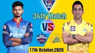 DC vs CSK Dream11 Team | 34th match ipl 2020 | dc vs csk dream11 Team Prediction | dc vs csk 2020