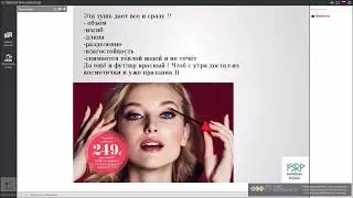 Запуск каталога № 9  Акции и программы