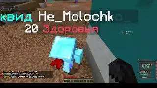 Слив ресурспака на показ таликов Funtime