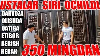 O'ZBEKISTONDAGI ENG ARZON TEMIR DARVOZALAR NARXLARI, ARZON DARVOZA NARXI, DARVOZA NARXLARI