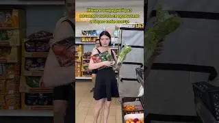 База😂