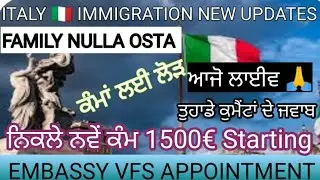 ITALIAN BOYS is live ITALY 🇮🇹 IMMIGRATION UPDATE, WORK PERMIT ITALY 🇮🇹