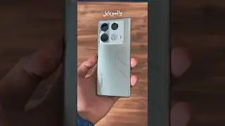 دا اول موبايل BMW في العالم 🔥🔥 ب 200 دولار بس😱