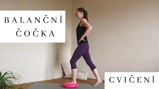 Cvičení na balanční čočce pro začátečníky