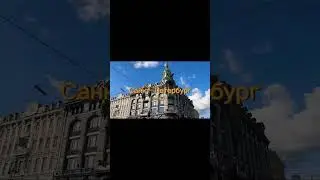 https://youtu.be/EQkRz2_gGKI?si=oYj2NkWKfrHPNEUC