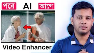 How To Enhance Video Quality | AI Video Enhancer Software | HitPaw Ai Video Enhancer