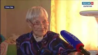 Вести Бурятия  13 00 Эфир от 07 06 2021