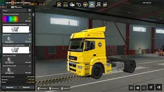 Камаз-5490/65206 версия 2.6 Салон и внешка